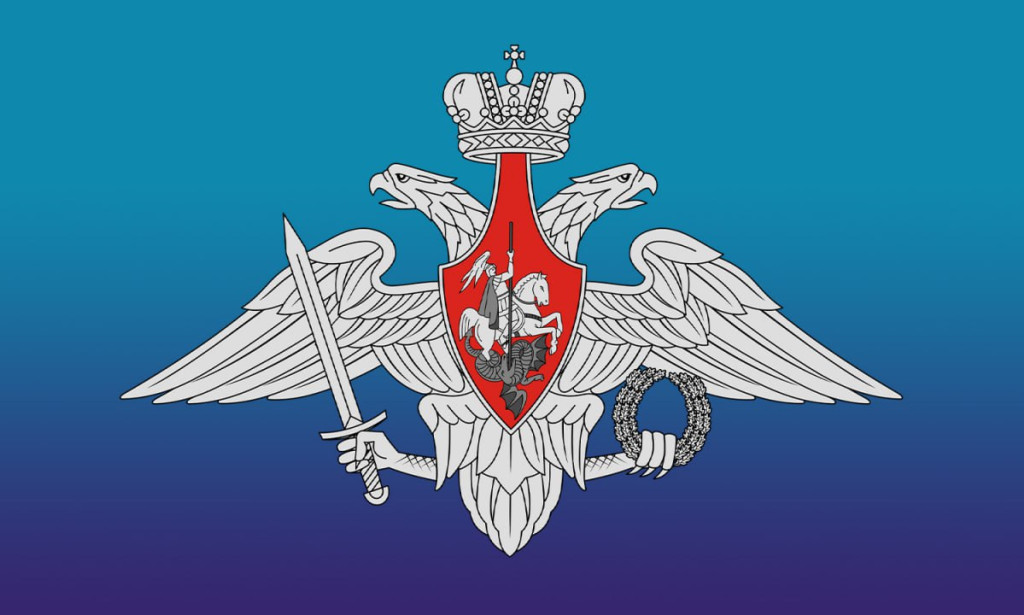 ❗️L'ESSENTIEL DU NOUVEAU BRIEFING DU MINISTÈRE RUSSE DE LA DÉFENSE